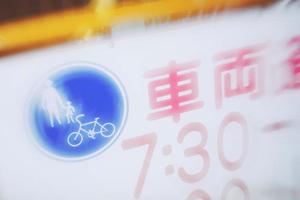 2025年最新版：バイク塗装の完全ガイドと効果的な対策方法